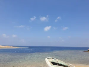 Day Trip to Sharm El Naga Bay from Hurghada